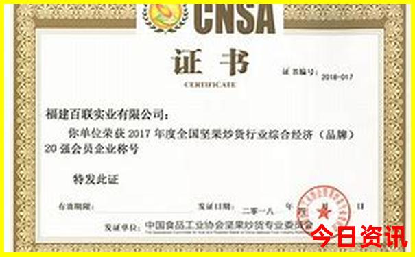 重庆5a级景区有哪些