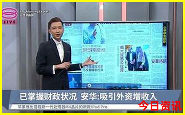 苏杭旅游最佳路线